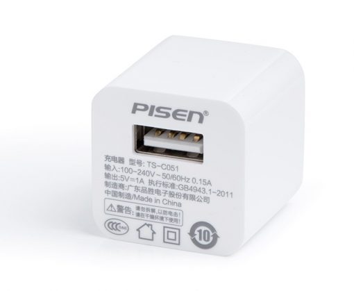 Bộ sạc điện thoại Pisen Micro USB 1A chính hãng - Bảo hành 18 tháng