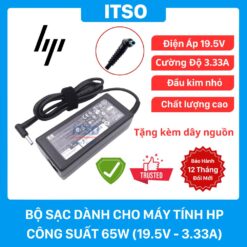 Bộ Sạc Dành Cho Máy Tính HP Công Suất 65W (19.5V - 3.33A)