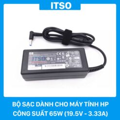 Bộ Sạc Dành Cho Máy Tính HP Công Suất 65W